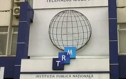 Директор телекомпании может быть избран голосами не менее пяти членов Наблюдательного совета. Фото: nit.md