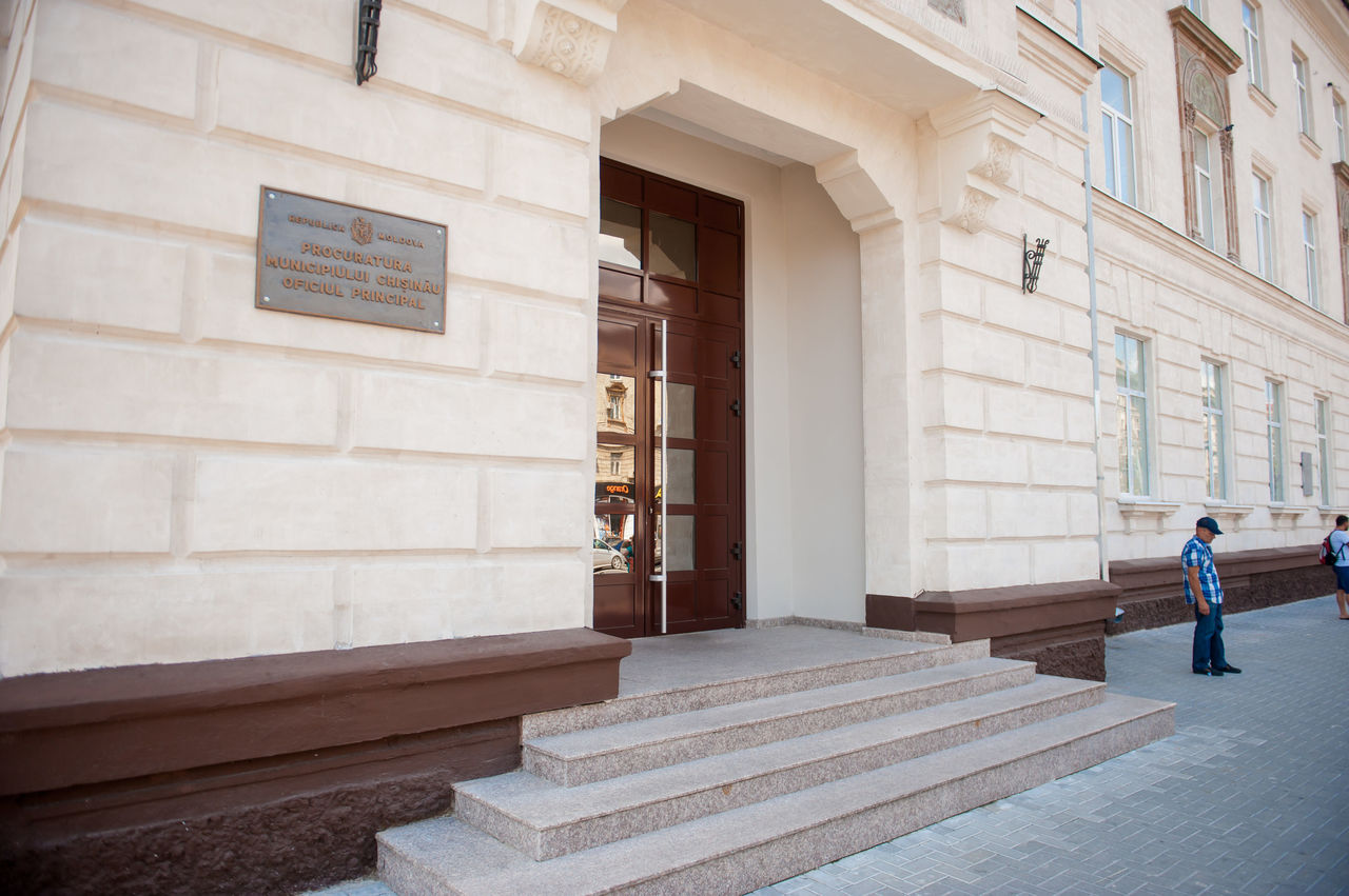 Генпрокуратура: Мы озвучим точку зрения по поводу Закона о прокуратуре.