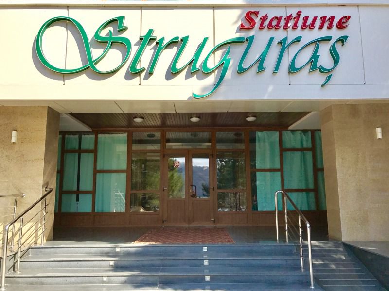 Au rămas fără salarii. Angajații sanatoriului Strugurașul, în grevă. Foto: Sanatoriul Struguraş