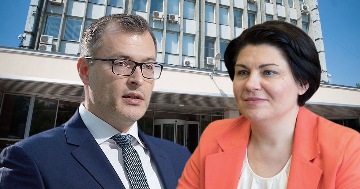 Наталья Гаврилица и Виталий Лемне представлены команде Надзорного совета НБМ.