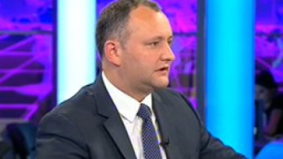 "Политическая зрелость позволила нам сплотить наши силы", - заявил Игорь Додон. 