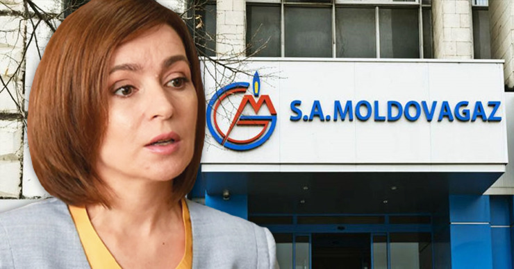 Санду о деятельности "Молдовагаз": Я хочу увидеть результат аудита.