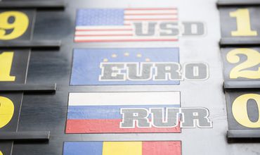 Curs valutar: Leul moldovenesc, în apreciere față de euro și dolar