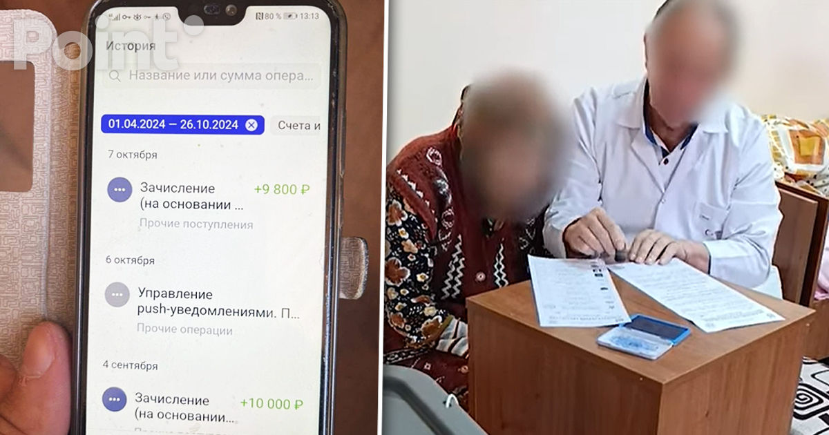 Врача, допустившего нарушение тайны голосования, задержали: ему грозит до 5 лет.