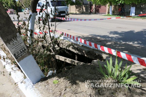 Последствия снегопада прошлой недели продолжают давать о себе знать в Комрате. 