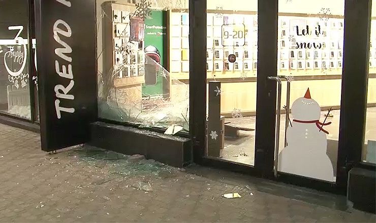 Злоумышленнику грозит наказание в виде штрафа в размере до 20 000 леев или лишение свободы.