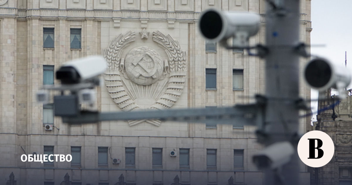 В Москве для поиска призывников используют камеры.