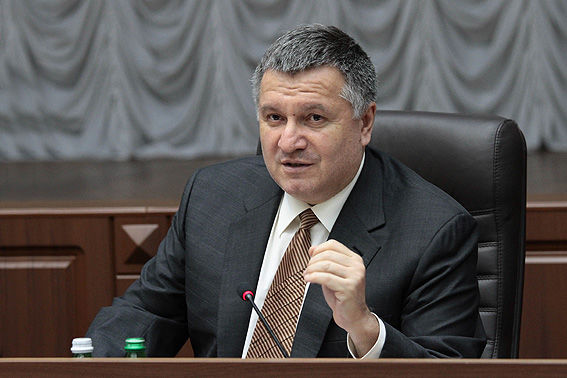 Министр внутренних дел Украины Арсен Аваков.