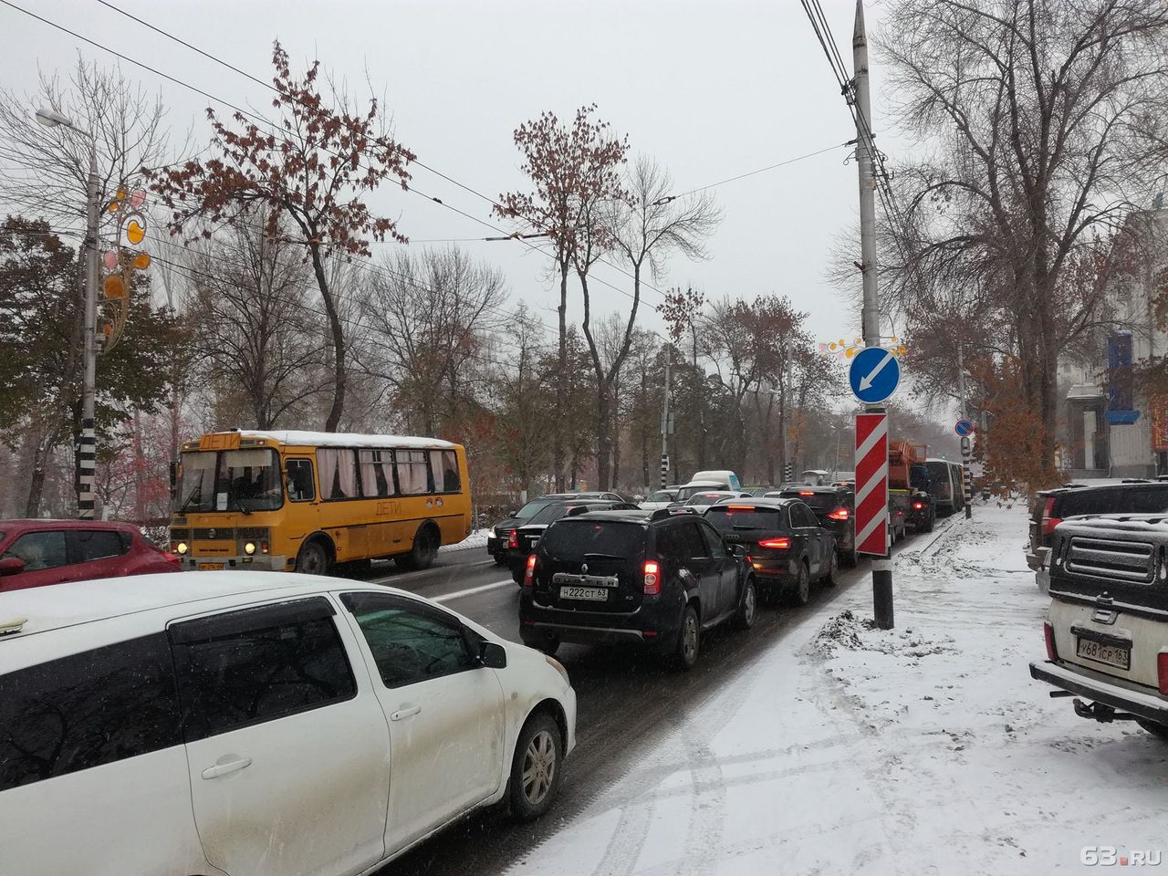 В ряде районов столицы образовались пробки.