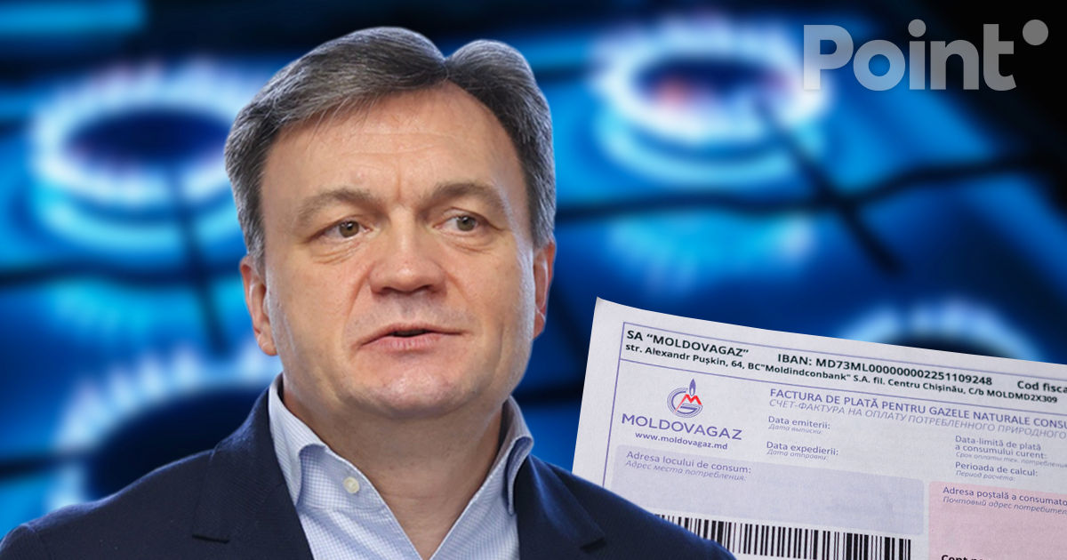 Дорин Речан: Нет причин для нового повышения тарифов на газ.