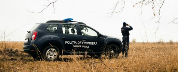На государственной границе задержали шесть человек.