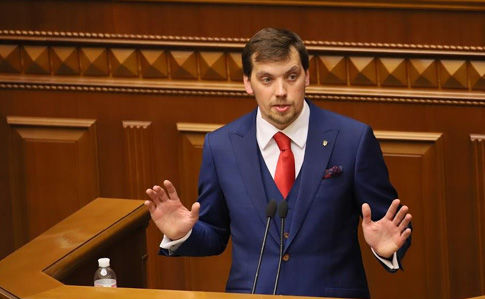 Премьер-министр Украины  Алексей Гончарук.