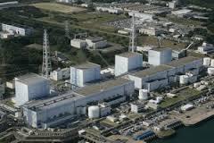 O scurgere record de apă toxică s-a produs la centrala nucleară din Fukushima.