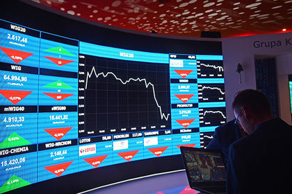 России предложили отказаться от ВВП.