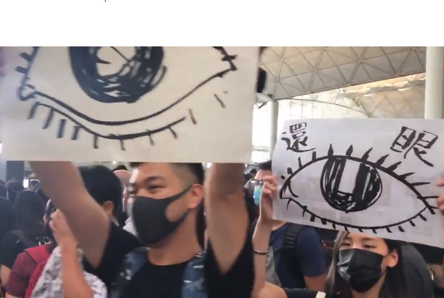 "Глаз за глаз": протесты в Гонконге становятся жёстче с каждым днём.