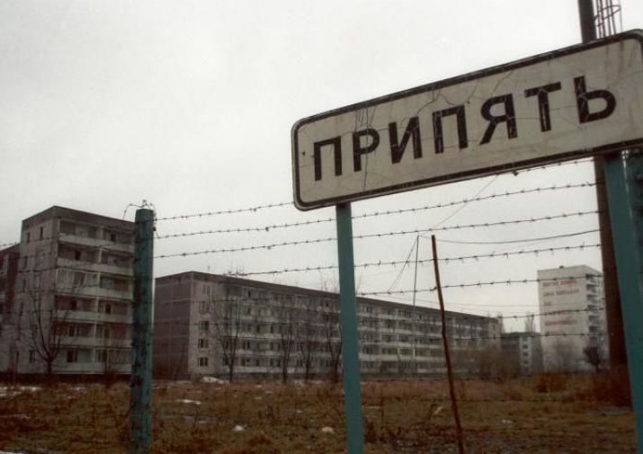 В зоне отчуждения Чернобыльской АЭС задержали пять сталкеров. Фото: tulapressa.ru.