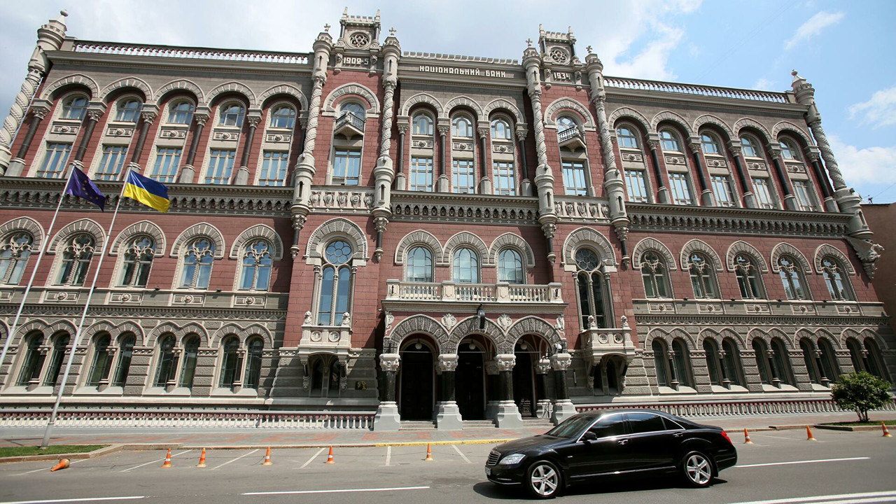 НБУ перечислил в госбюджет 19 млрд гривен.
