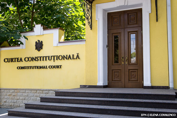 Chirtoacă, suspendat: CC a respins examinarea excepției de neconstituționalitate