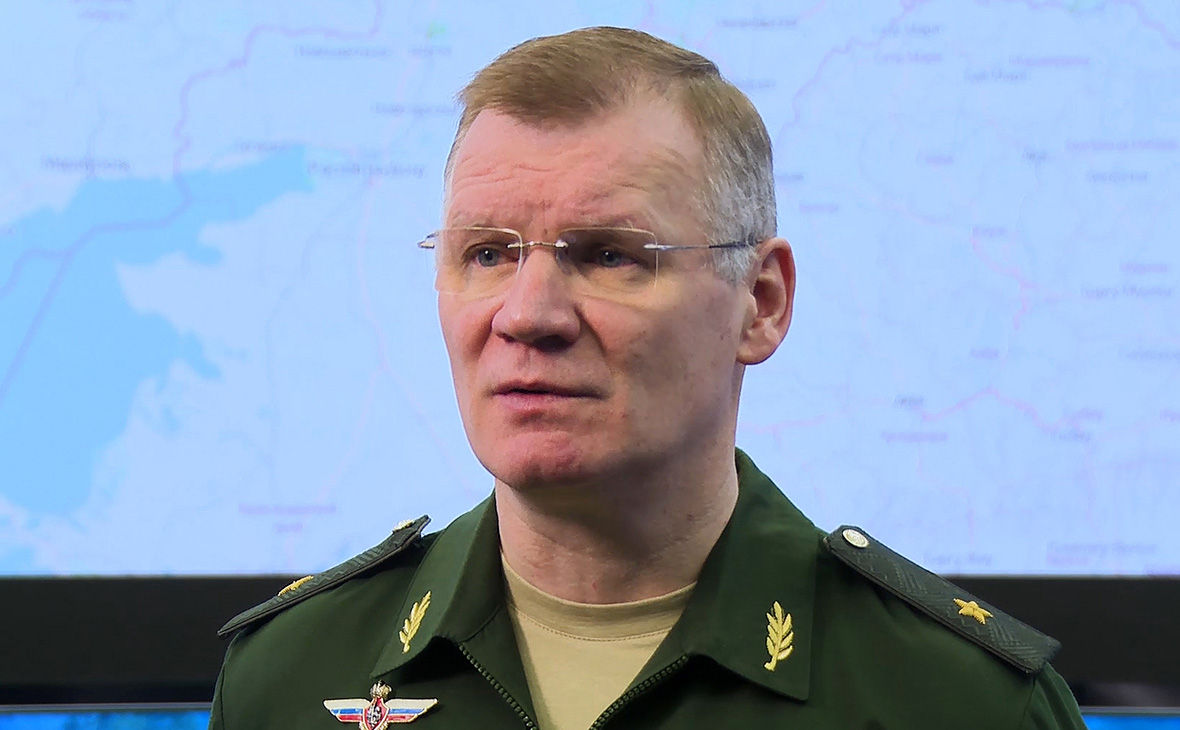 Представитель Минобороны РФ Игорь Конашенков.