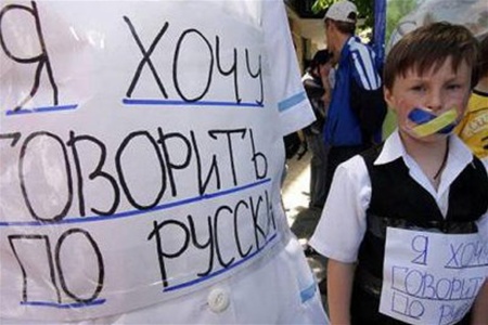 Тигипко выразил уверенность, что перезагрузка языковой политики поможет успокоить ситуацию.   Фото: immigrant-press.ru