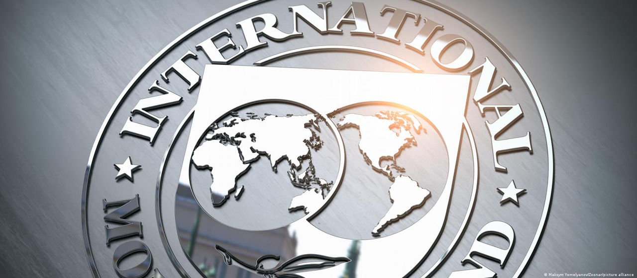 МВФ улучшил прогноз роста мировой экономики.
