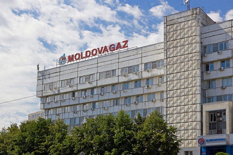 СМИ: Руководство АО «Молдовагаз» получает миллионные премии на фоне 700 млн убытков.