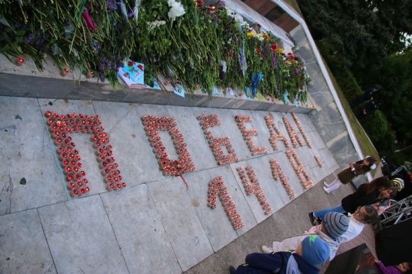 В Комрате зажгли 1418 свечей в память о каждом дне Великой Отечественной войны.