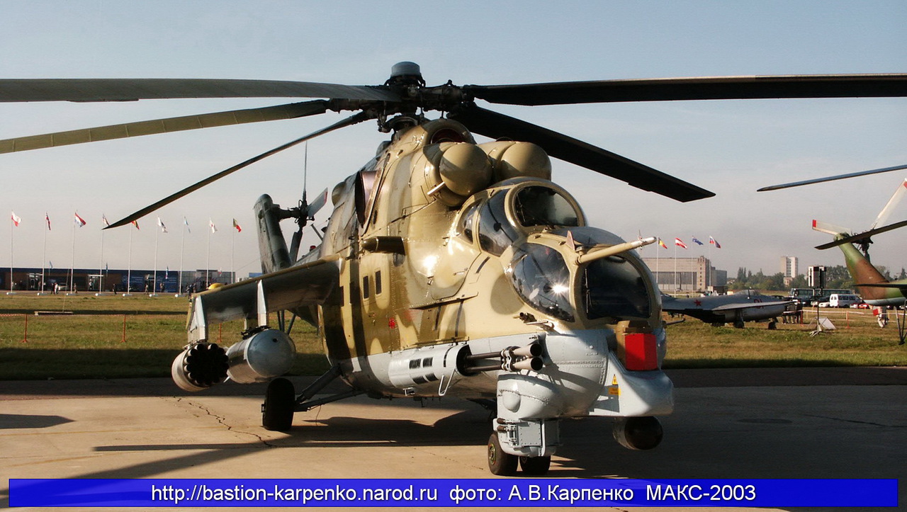 Россия ведет переговоры о поставке в Пакистан вертолетов Ми-3. Фото: narod.ru.