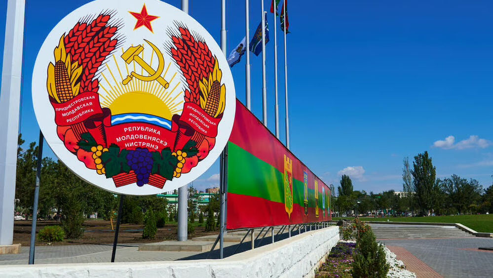 Кишинев планирует введение молдавского лея на левом берегу Днестра.