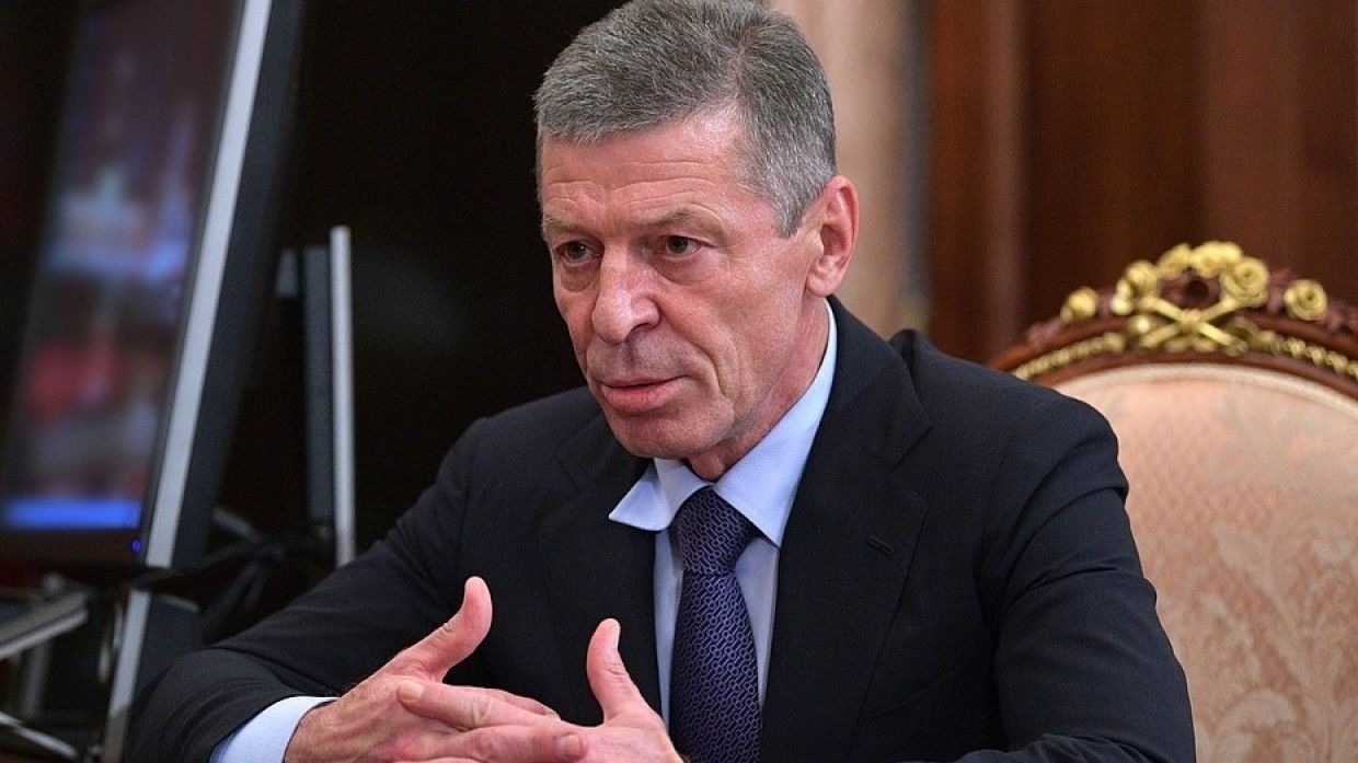 Козак рассказал, как деньги Порошенко и Коломойского помогают Донбассу.