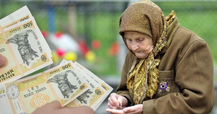 Пенсионеры из села в Страшенском районе не получили пенсии за апрель. Фото: Point.md