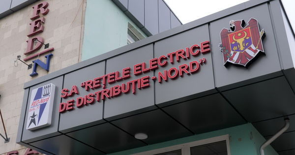 Компания RED-Nord увеличила прибыль на 35% в 2022 году.