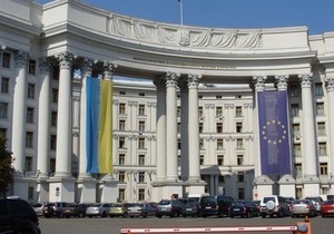 На 1 января в Украине запланирован запуск процедуры выдачи биометрических загранпаспортов.