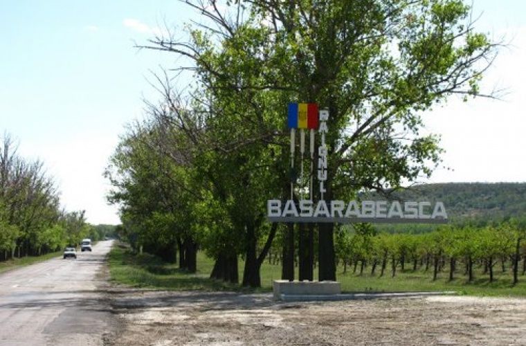 В Бессарабке два лицея переходят на онлайн-обучение из-за случаев COVID-19.