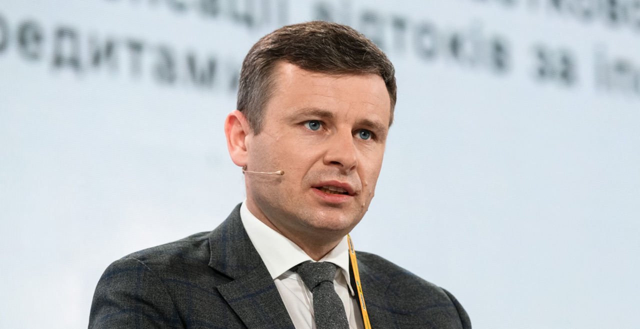 Украина ведет с международными партнерами переговоры о предоставлении $11 млрд.