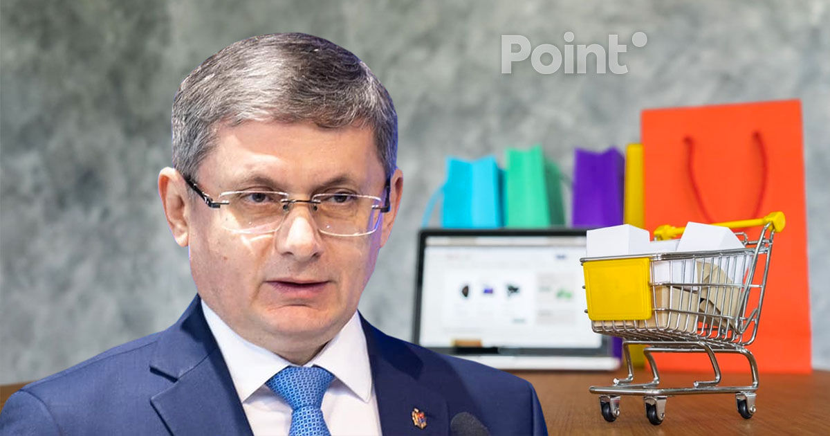 Гросу о посылках с международных торговых онлайн-площадок: Налог будет.