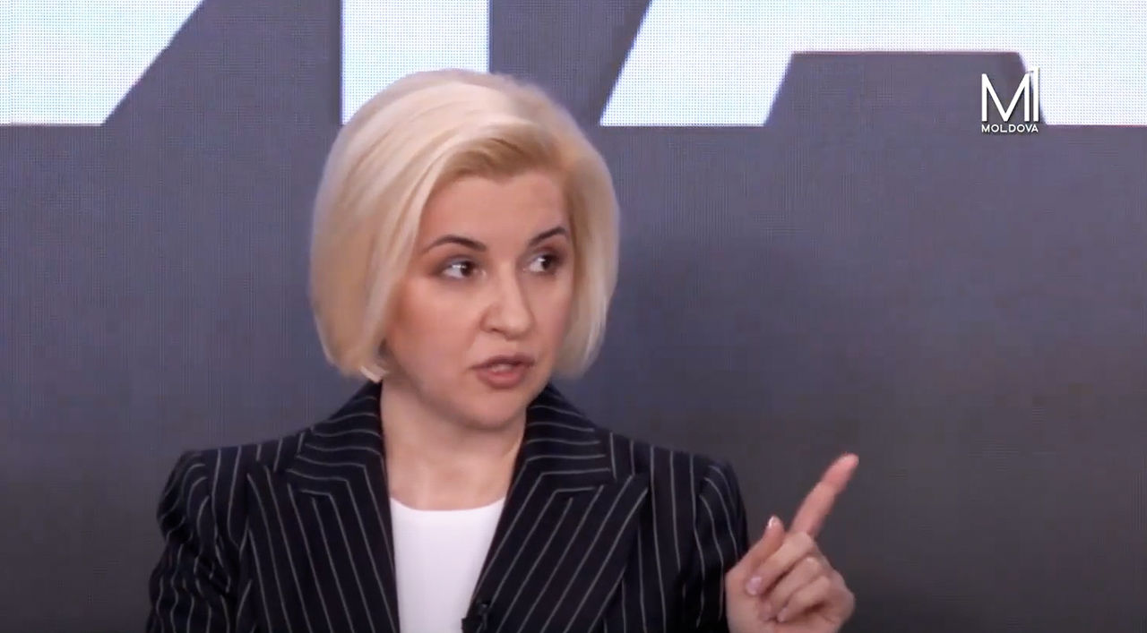 Глава Гагаузии Ирина Влах стала гостем передачи "Scaner".