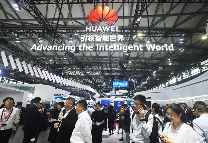 Байден отозвал 8 лицензий для китайской компании Huawei.