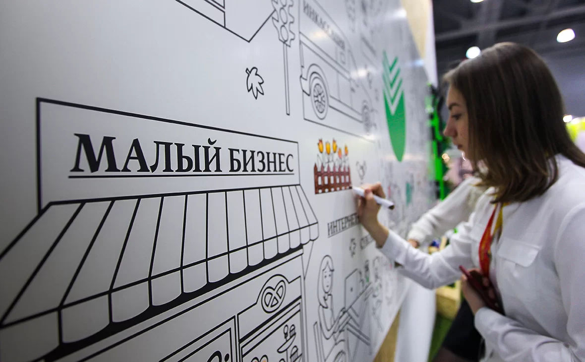 МСП получат дополнительную правительственную поддержку для выхода на зарубежные рынки.
