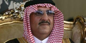 Prințul moștenitor al Arabiei Saudite, în vârstă de 77 de ani, a murit în afara țării.