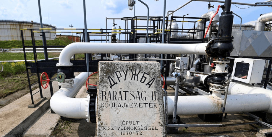 Conducta petrolieră „Drujba” este pregătită pentru repornire.