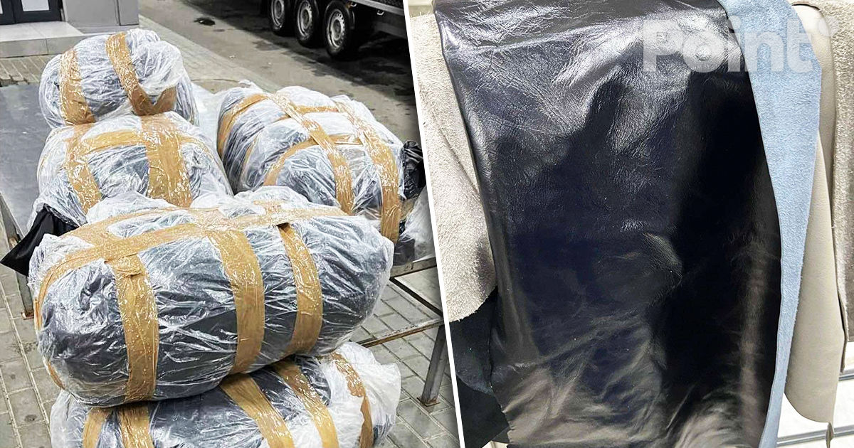 La vama Leușeni a fost confiscată 200 kg de marfă nedeclarată.