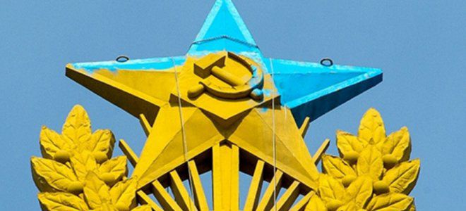Погребова обвинили в вандализме и в хулиганстве по мотивам политической и идеологической ненависти.