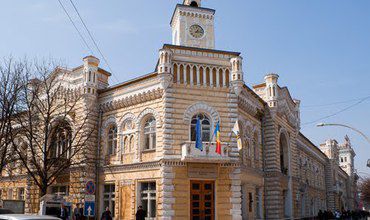 Мэрия проводит конкурс на лучший ландшафтно-дизайнерский проект по реконструкции столичного сквера.