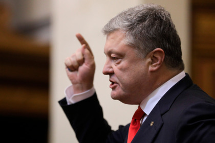 Украина ввела санкции против сотен россиян.