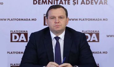 ППДП обратила внимание на "провокации электоральных конкурентов".