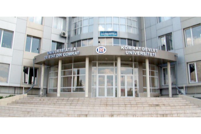 В Комратском государственном университете откроют несколько специальностей.