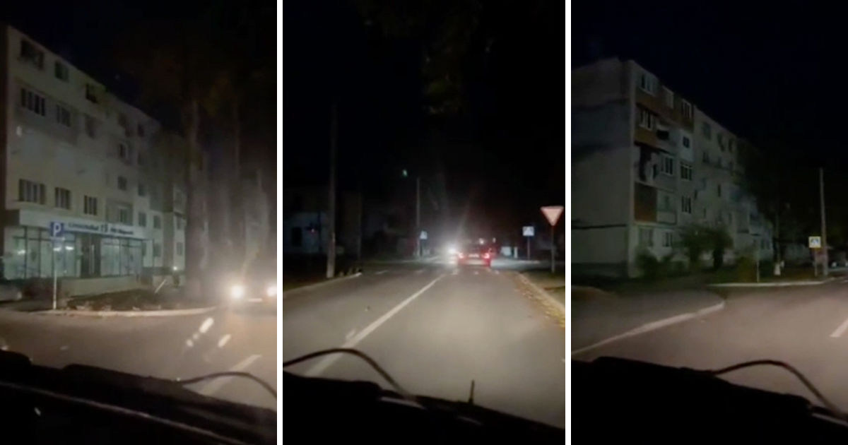 Унгены погрузились во тьму: появилось видео города без освещения.
