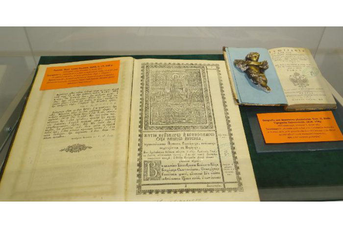 Выставка редкой книги открылась в Национальной библиотеке.