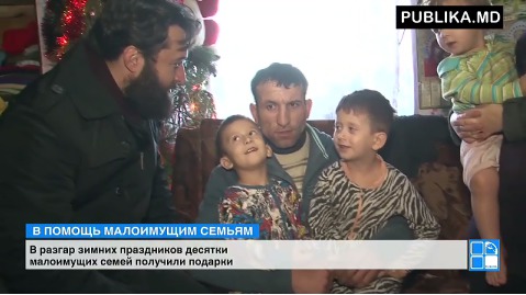 Священник Сергей Курник хочет организовать подобные благотворительные акции и на Пасху.